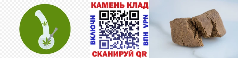 Все наркотики Катав-Ивановск АМФ APVP Марихуана Меф Кокаин