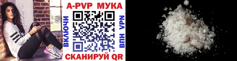 ссылка на мегу как зайти  Катав-Ивановск  Alpha-PVP крисы CK 