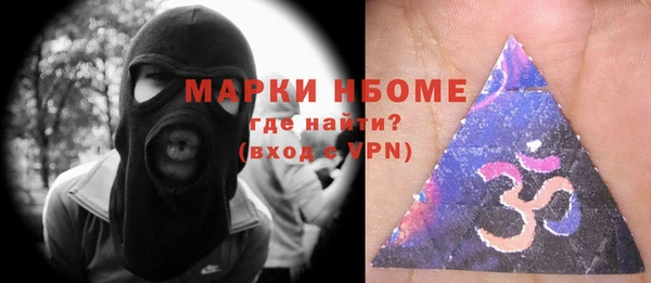скорость mdpv Верея