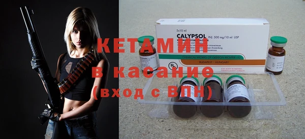 скорость mdpv Верея