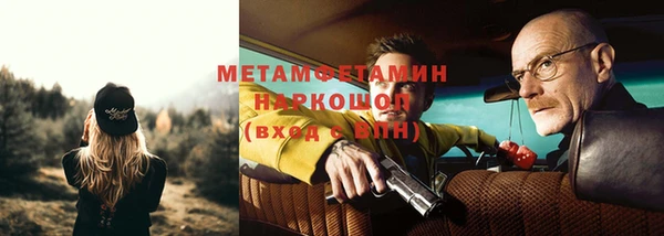 каннабис Верхний Тагил
