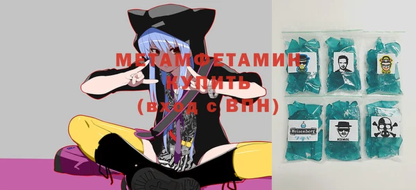 каннабис Верхний Тагил