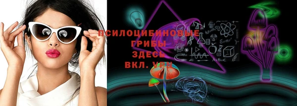 каннабис Верхний Тагил