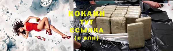 сатива Верхнеуральск