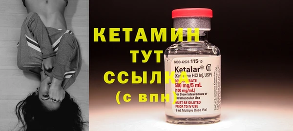 каннабис Верхний Тагил