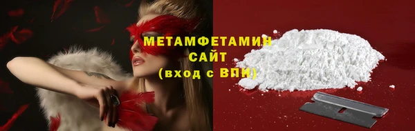 каннабис Верхний Тагил