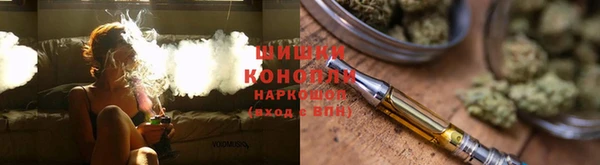 сатива Верхнеуральск