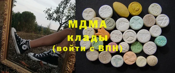 соль курить ск Усинск