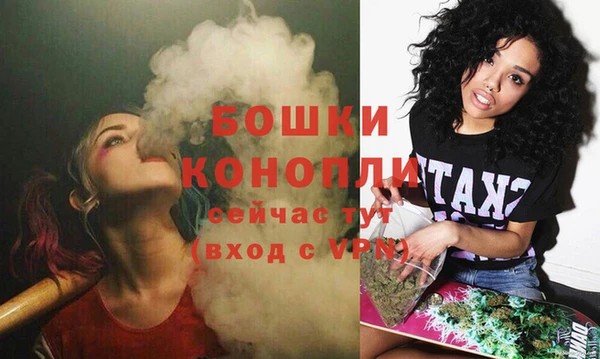 скорость mdpv Верея