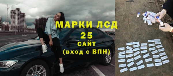 скорость mdpv Верея