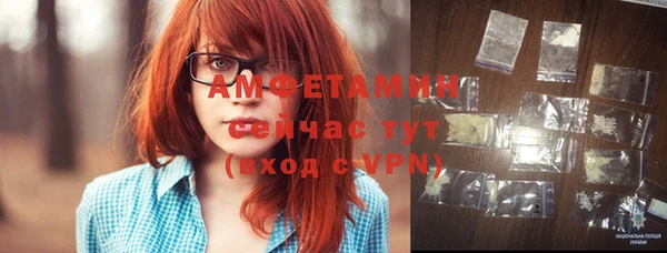 каннабис Верхний Тагил
