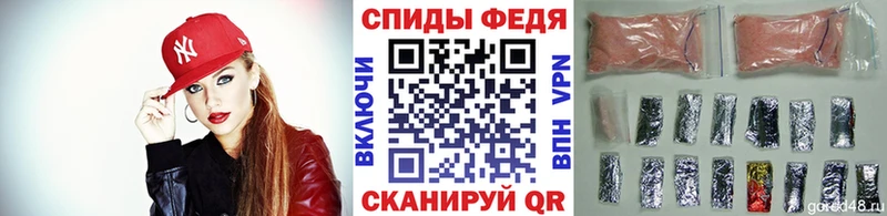 Метамфетамин Декстрометамфетамин 99.9%  где можно купить   Катав-Ивановск 