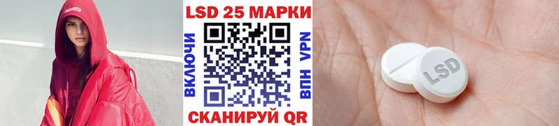 хочу наркоту  Катав-Ивановск  omg рабочий сайт  Марки NBOMe 1,8мг 