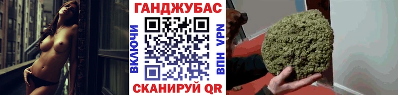 Канабис конопля  ссылка на мегу рабочий сайт  Катав-Ивановск 